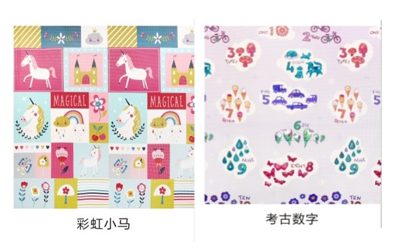 家居爬行垫--多种款式、规格可选