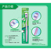 【品牌直发】好来（原黑人）T9B健齿牙刷三支装中毛舒适健齿波浪成人牙刷清洁-批发 商品缩略图1