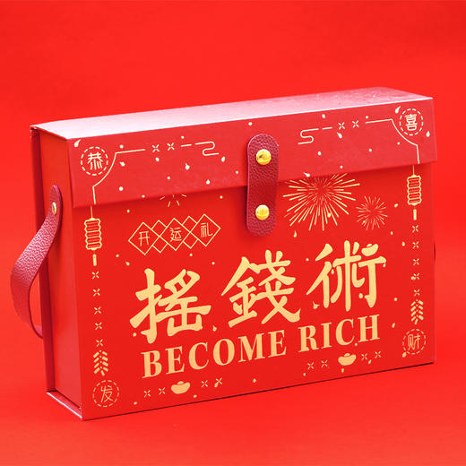 膳物语摇钱树礼盒 商品图3
