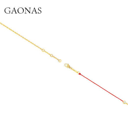 GAONAS 925银手链 高纳仕 时尚红绳金色细手链10144SR 商品图2