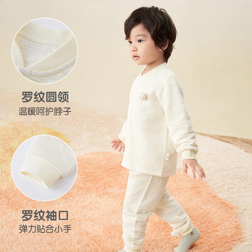 英氏男女儿童内衣套装夹棉恒温保暖秋冬保暖裤YLCAJ31016A 商品图3