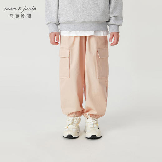 马克珍妮秋装新款 男女童全棉大口袋束脚工装裤休闲裤231717 商品图1