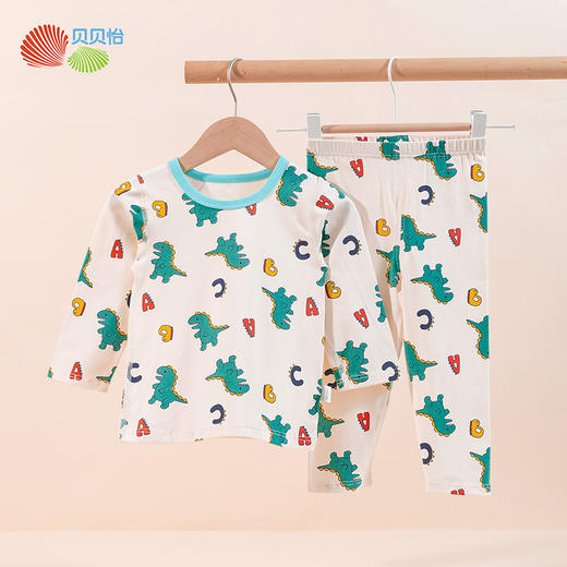 贝贝怡男童睡衣套装秋季新款家居服恐龙满印婴幼童衣服薄款空调服233T2642 商品图6