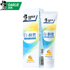 【品牌直发】好来（原黑人）白酵素牙膏120g暖霞金橘/依兰梨花/晨曦雪松清新-批发