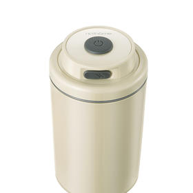 北欧欧慕丽贝卡漱口杯NM-XS2002