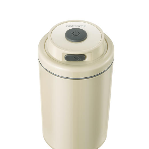 北欧欧慕丽贝卡漱口杯NM-XS2002 商品图0