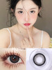 『日抛大直径』MoriMega-话梅兔-14.5mm【日抛 0-800度 无525/575】 商品缩略图0