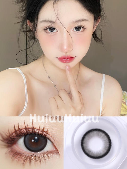 『日抛大直径』MoriMega-话梅兔-14.5mm【日抛 0-800度 无525/575】 商品图0