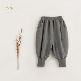 【马克珍妮 芦芙】秋冬新款 女童纯棉挺括分割线宽松泡泡裤231908