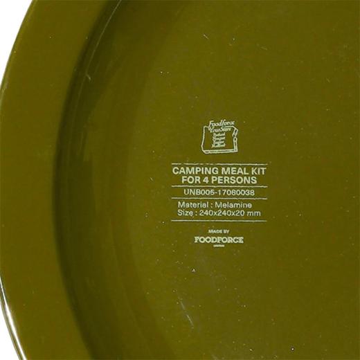 AS2OV FOOD FORCE CAMPING MEAL PLATE 户外餐盘 商品图3