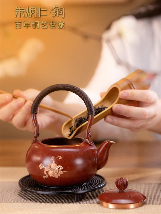 朱炳仁·铜 福满月圆 中秋茶礼 人间至贵是健康 人间至味是团圆 以茶为礼以壶传福 赠长辈敬月光寄思念 商品图0