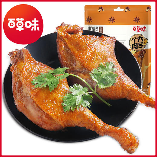 鸭腿100g 肉质肥厚 香味醇厚 整只鸭大腿 商品图1