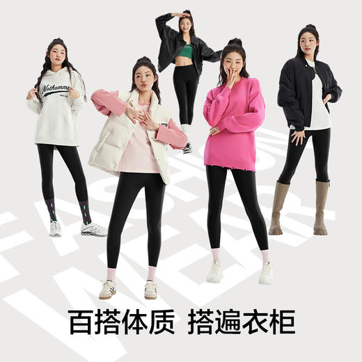 有棵树无痕鲨鱼打底裤C-L4007 商品图3