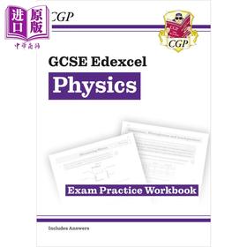 【中商原版】英国原版CGP教辅 New GCSE Physics Edexcel Exam Practice Workbook 新版 GCSE 物理 爱德思考试练习册含答案