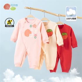 贝贝怡童装宝宝侧开连体衣春秋新款婴幼儿好柿连连哈衣233L2082
