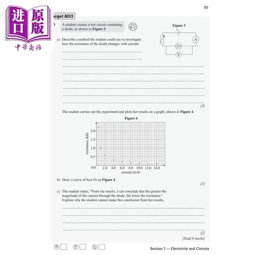 【中商原版】英国原版CGP教辅 New GCSE Physics Edexcel Exam Practice Workbook 新版 GCSE 物理 爱德思考试练习册含答案 商品图4