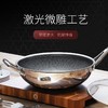 WMF AWF 炒锅不锈钢蜂窝炒菜锅30CM 电磁炉燃气通用 炒锅蜂窝晶盾升级(配玻璃盖) 商品缩略图4