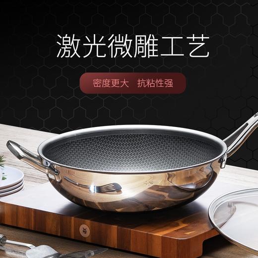 WMF AWF 炒锅不锈钢蜂窝炒菜锅30CM 电磁炉燃气通用 炒锅蜂窝晶盾升级(配玻璃盖) 商品图4
