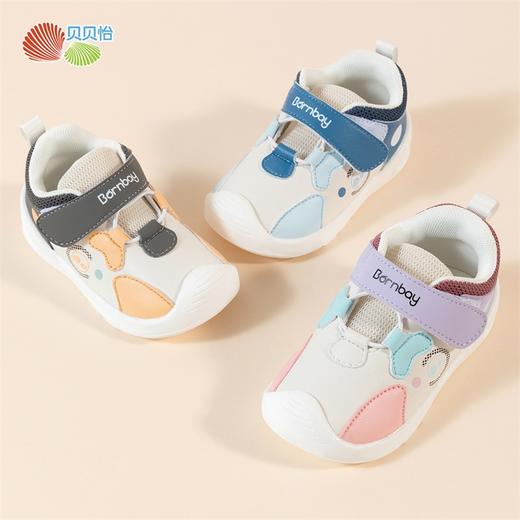 贝贝怡春秋新款宝宝时尚学步鞋婴幼儿防踢护脚鞋子软底小童鞋233X483 商品图6