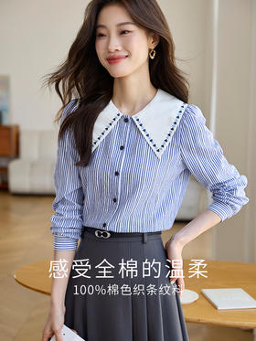 【1件82折】熙世界条纹娃娃领衬衫长袖2025秋新款爱心刺绣女士衬衣别致上衣