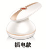 毛球修剪器，让你的衣服焕然一新！usb充电式剃打毛机吸除刮去球器 电动去毛球lmsh 商品缩略图7