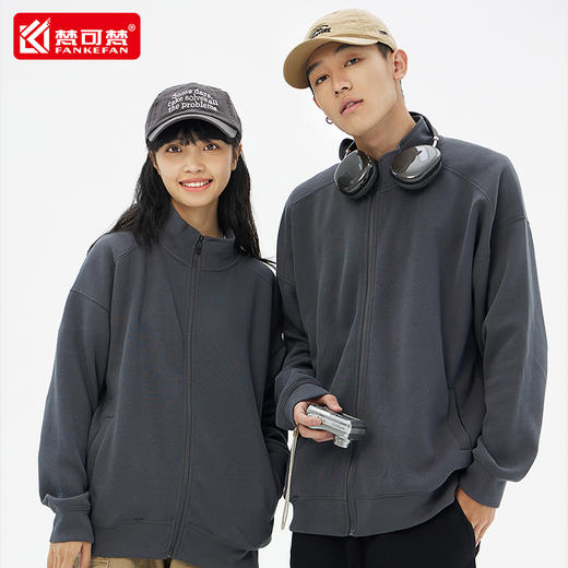 卫衣定制印logo文化衫工作服外套拉链奶茶餐饮火锅工服秋冬季上衣 商品图1