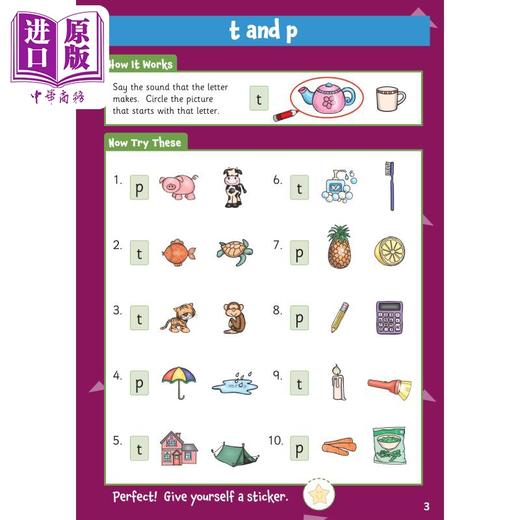 【中商原版】英国原版CGP教辅 New 10 Minutes a Day Phonics 新款 3-5岁儿童每天10分钟自然拼读（附奖励贴纸） 商品图3