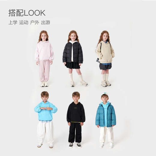 马克珍妮秋装新款男女童超舒棉时尚宽松字母连帽卫衣231711 商品图3