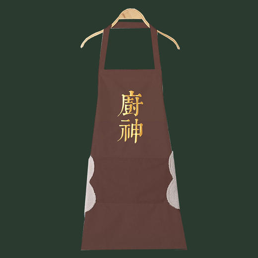 厨神围裙，升级智能防水防油，守护美食家干净形象！厨房情侣时尚简约挂脖围裙lm 商品图9
