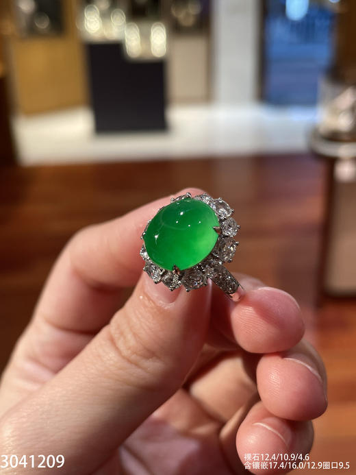 老坑高冰艳绿蛋面戒指【3041209】具体价格微信咨询 商品图2