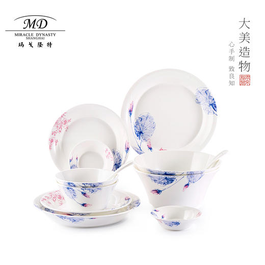 【玛戈隆特】特荷莲盛宴2人食骨瓷中式家用餐具套装碗盘碟组合礼盒包装 商品图1