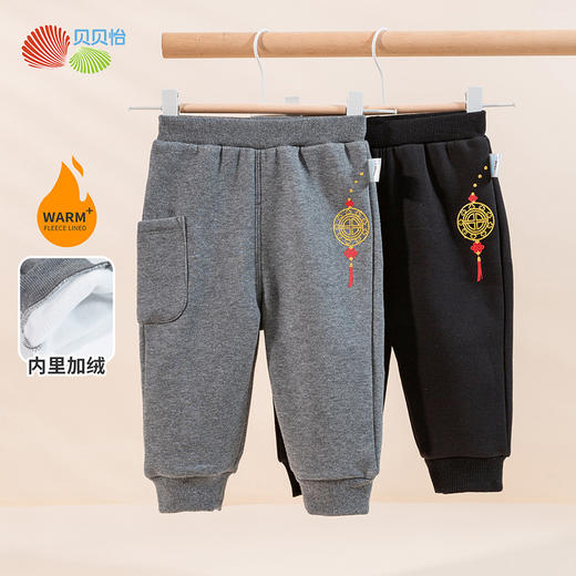 贝贝怡童装男女童秋冬款加绒长裤国潮风保暖束脚裤儿童暖绒蹦蹦裤233K2538
 商品图0
