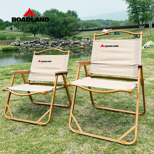 洛得兰德中号克米特铁椅LD-YZ201米色 商品图3