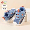 贝贝怡宝宝学步鞋男童鞋子婴儿软底春秋小孩机能防滑防掉童鞋女宝233X485 商品缩略图7