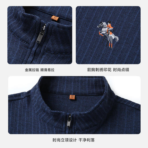 【新款DWP】大依优型大码立领长袖T恤男装加肥加大体恤大号上衣胖子打底 商品图3