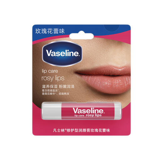 Vaseline凡士林修护保湿滋润减缓干裂润唇膏3.5g唇膜清甜白桃晶冻 商品图1