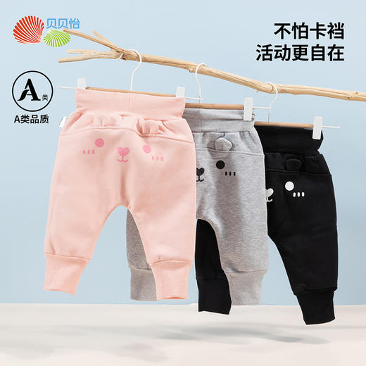 贝贝怡童装秋冬新款儿童软萌PP裤男女童加绒加厚休闲长裤233K2539 商品图0