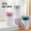 超声波震动，湿气浓郁!加湿器小型家用usb卧室车载超声波香薰空气增湿器lm 商品缩略图2