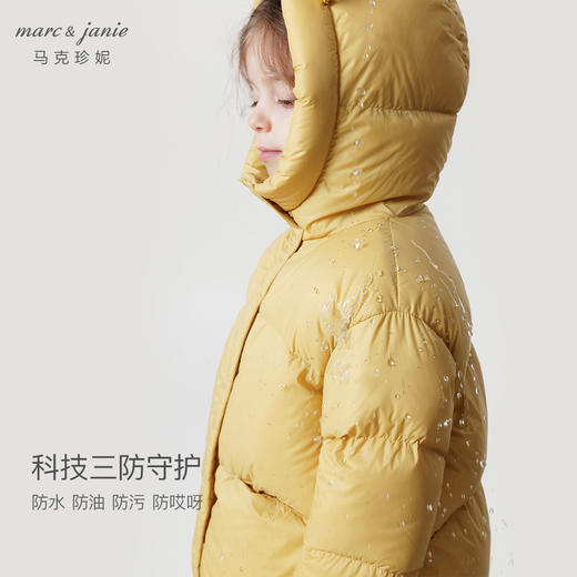【三防】马克珍妮冬装新款女童小耳朵超轻保暖面包服羽绒服231187 商品图3