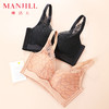 熳洁儿 轻薄透气舒适内衣女大胸显小收副乳防下垂性感蕾丝文胸21751503 商品缩略图6