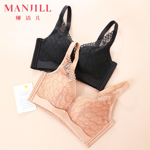 熳洁儿 轻薄透气舒适内衣女大胸显小收副乳防下垂性感蕾丝文胸21751503 商品图6