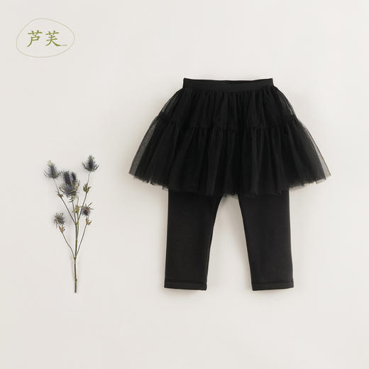 【马克珍妮 芦芙】秋装新款 女童假两件甜美气质网纱裙裤232001 商品图1