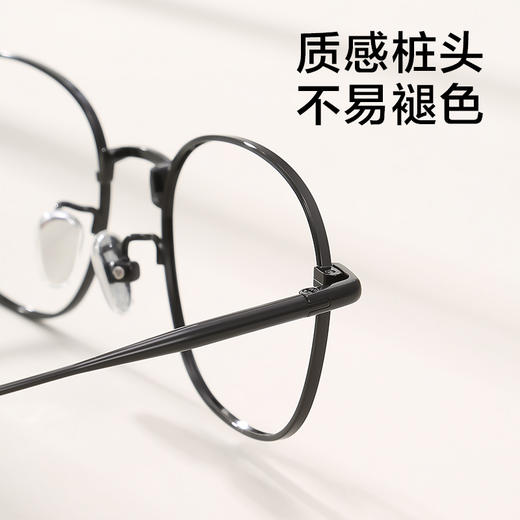 普莱斯光学镜架PT30001 无感修颜圆框 真空IP电镀 β钛材质 四色可选 商品图4