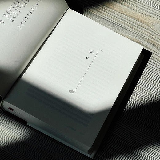 莫扎特的女人 他的家庭、朋友和音乐 独角兽文库 精装 莫扎特传记 经典文学 商品图8