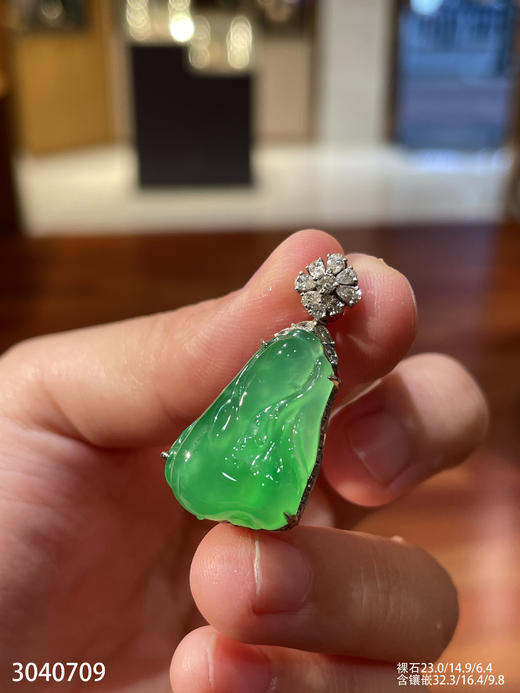 3040709，白菜吊坠。具体价格微信咨询 商品图6