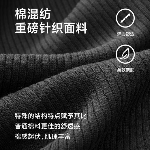 【新款DDA】大依优型大码连帽卫衣长袖重磅针织休闲加肥加大男装上衣胖子 商品图1