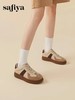 索菲亚2023拼色百搭休闲软底德训女鞋 商品缩略图0
