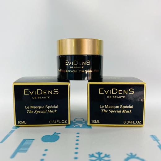 EviDens 伊菲丹超级面膜 10ml 50ml（160123）（161137） 商品图1