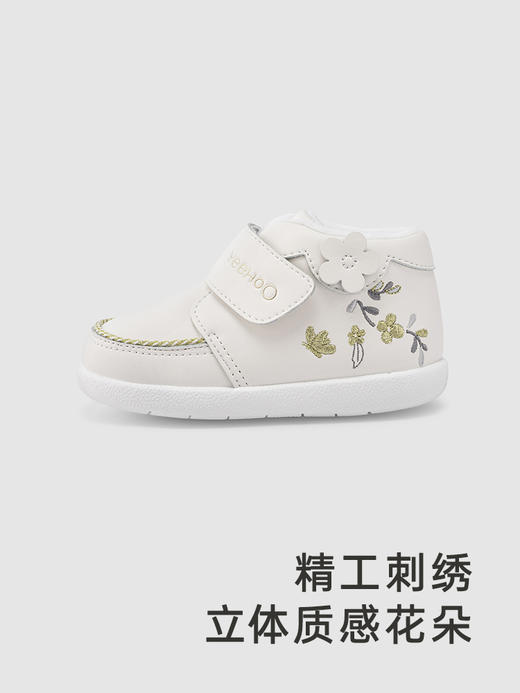 英氏儿童鞋女宝宝加绒小白鞋学步鞋2023秋冬保暖鞋子YFXHJ4P202A 商品图4