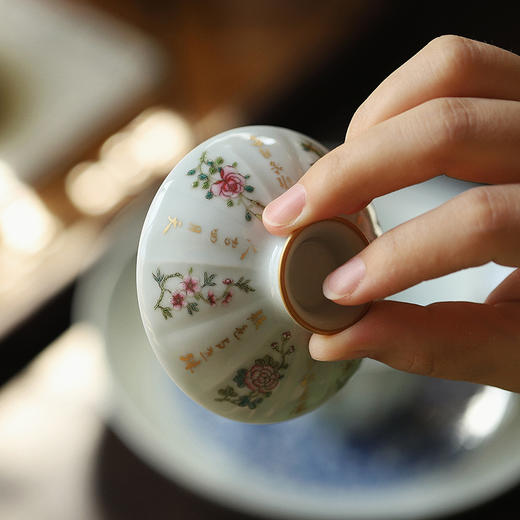 景德镇 忘言/粉彩十二锦刻棱茶碗 手绘盖碗带盖泡茶茶盏茶碗手绘陶瓷茶具 商品图2